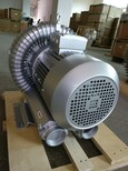 瑞貝克鼓風機漩渦氣泵高壓風機真空泵2BHB810H27高壓氣泵7.5KW高壓烘干清洗機風機圖片2