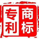 公司注销、工商注册、股权变更、食品流通、餐饮服务图片0