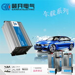 600W车载逆变器48V转220V价格，图片1