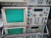 AT5011频谱仪带跟踪源0.15MHZ-1050MHZ