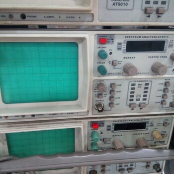 AT5011频谱仪带跟踪源0.15MHZ-1050MHZ