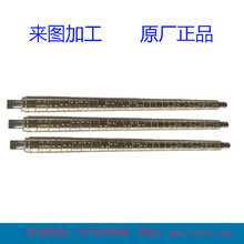 气胀轴生产厂家加工滑差轴键式滑差轴摩擦轴ZLE轴图片