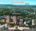 苏州相城区NEO101臻邸成立缘由及市场背景介绍