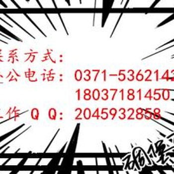 2020年山西省忻州市图书资料副研究馆员职称评定出书要求是什么？
