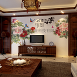 深圳恒诚伟业厂家uv平板打印机电视背景墙瓷砖3d打印机图片4