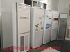 同创柜机柜式水空调家用柜机水空调豪华柜机水空调