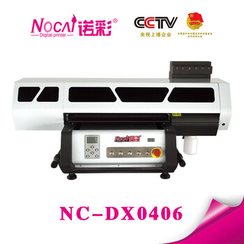 广州手机壳打印机供应商诺彩6090UV打印机