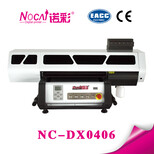 河南郑州诺彩金属工艺品彩印机铝板标牌UV打印机无版不锈钢印刷机致富项目图片0