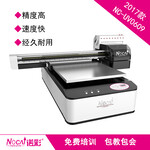 贵州贵阳诺彩平板打印机uv平面打印机彩色喷绘皮革皮料印花机辅料环保设备