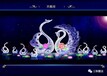 梦幻灯光节厂家2018