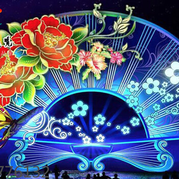 LED網(wǎng)紅節(jié)造型制作燈光節(jié)造型制作廠家