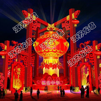 花燈節(jié)日產(chǎn)品制作元宵花燈生產(chǎn)制作