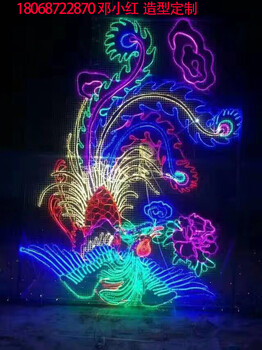 南通夢幻燈光節(jié)造型生產(chǎn)安裝廠家