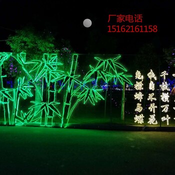 安庆梦幻灯光节大型主题灯光展造型出售厂家