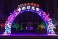 秦皇岛专业灯光节活动道具价格灯光节工厂直销色彩和魅力