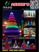 山西圣诞树厂家设计浪漫圣诞树主题灯光节策划圣诞树道具出售