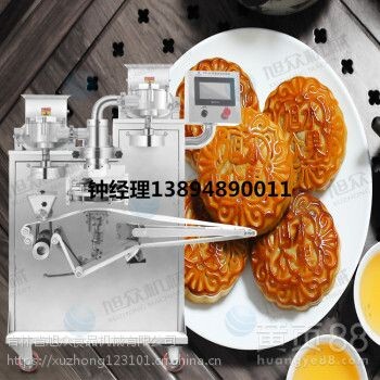 农安多功能月饼机广式月饼京式月饼多种产品制造免费提供配方