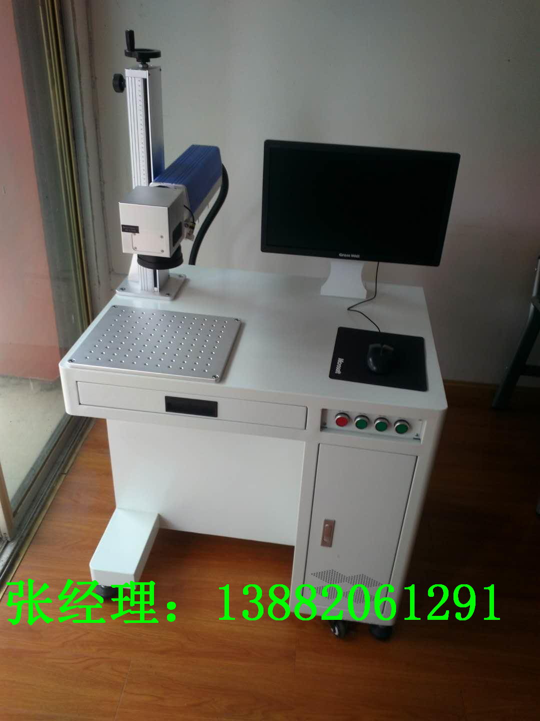 1535007274031326600-2.jpg