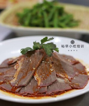 小吃培訓(xùn)學(xué)校
