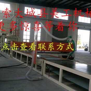 巖棉板砂漿復(fù)合設(shè)備價格