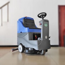 车库用驾驶小型双刷盘洗地机物业保洁环氧地坪洗地机