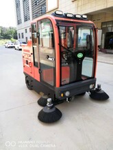 沃尔诺森新款2100型电动扫地车道路扫地车