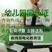 怒江报名物业经理物业项目经理造价员安全员施工员监理员测量员考证时间