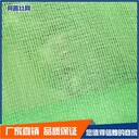 長年加工定做遮陽防塵網(wǎng)農(nóng)用遮陽網(wǎng)生產(chǎn)廠家質(zhì)量好