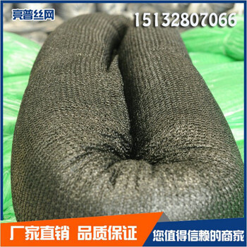 環(huán)保阻燃網(wǎng)防塵網(wǎng)2針3針6針蓋土網(wǎng)多種規(guī)格現(xiàn)貨