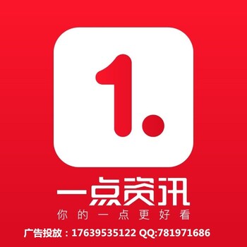 郑州、新乡、开封、‘漯河’朋友圈广告投放-腾讯社交广告服务商