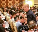 冯晓强导师：老板在舞台演讲前后的心路历程