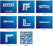 模块建房，冬暖夏凉图片1