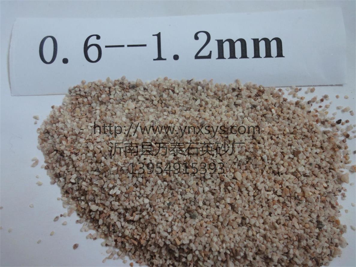 高青县保温砂浆石英砂质量检验符合使用要求