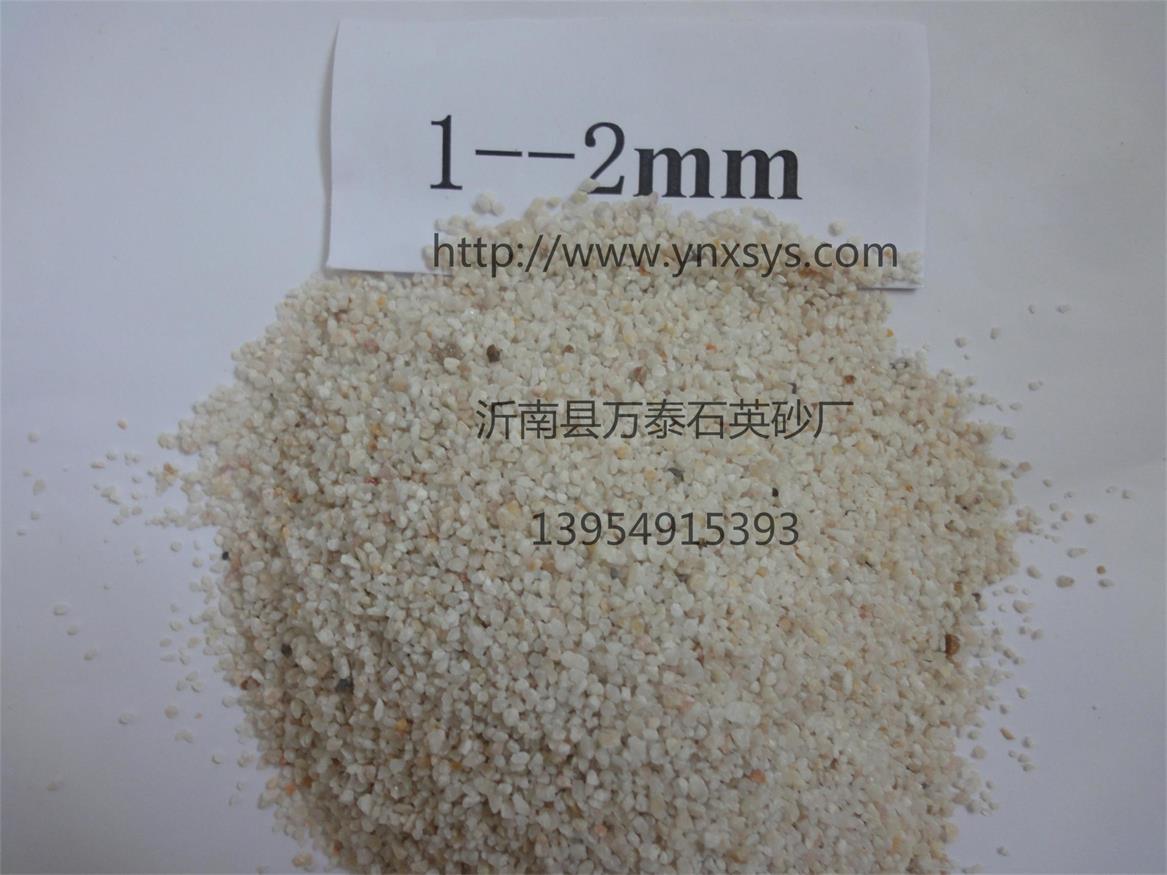 高青县保温砂浆石英砂质量检验符合使用要求
