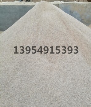 芝罘石英砂滤料水处理用出厂合格质量