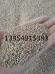 栖霞石英砂目数与毫米之间是如何换算