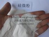 郑州铸造石英砂生产厂家