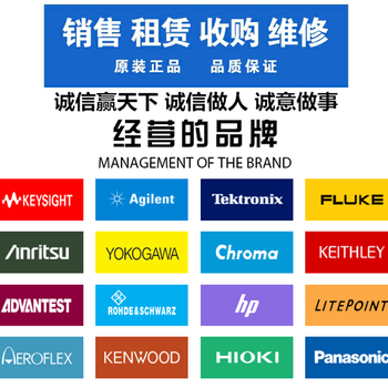 回收橫河WT3000,WT3000e功率計