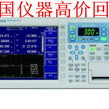 WT210功率計(jì)(帶GPIB接口/帶諧波功能）WT210回收+銷(xiāo)售