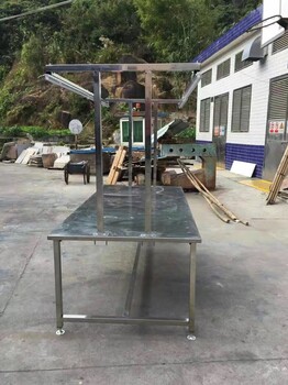 出售东莞厂家非标定制质量可靠不锈钢工作台设备