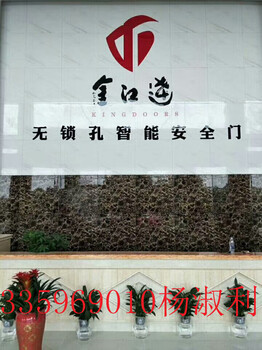 金江達(dá)智能門.八大營(yíng)銷方案想不賺都難