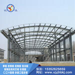 全新疆承揽钢结构工程\\钢结构厂房\\钢结构装置\\钢结构安装施工