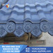 定制加工树脂瓦\\屋顶树脂板\\防水板材\\彩塑板，价格低质量优