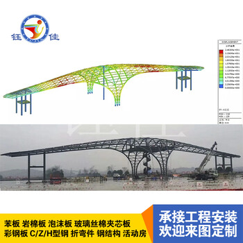 新疆钰佳H型钢\钢结构型材\钢构立柱\型钢\钢结构的检测——材料性能