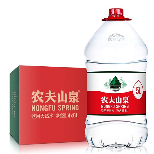 商丘矿泉水批发怡宝；商丘5L农夫山泉瓶装水价格