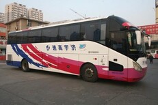 (客车)漳州到沿河的豪华大巴汽车客车几点发车)图片5