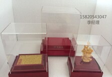 深圳亚克力盒子/展示架定制厂家定做各种规格盒子图片4