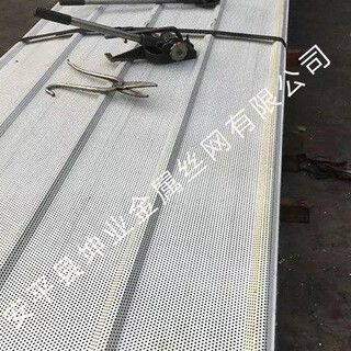 安平县坤业金属丝网消音穿孔板爬架安全网消音穿孔板图片1