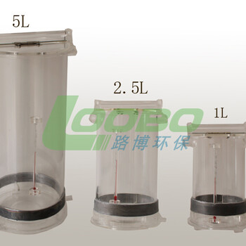 山东北京江苏LB-800有机玻璃采水器进口便携批发价格品牌