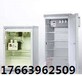 ET99626ET99627BOD培养箱195L全国现货价格从优知名品牌